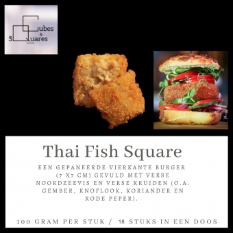 Thai fish Square 100 gram